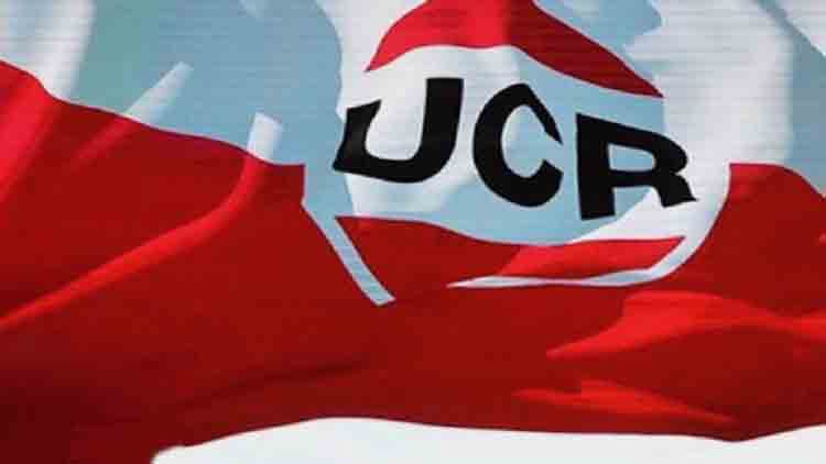 La UCR tendrá el Bloque de diputados nacionales más bajo de su historia