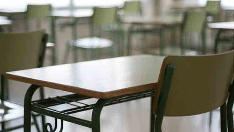 Fuerte reclamo de AGMER por falta de docentes para cargos en escuelas primarias